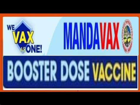 Household Code will be shown in MandaVax Confirmation  .